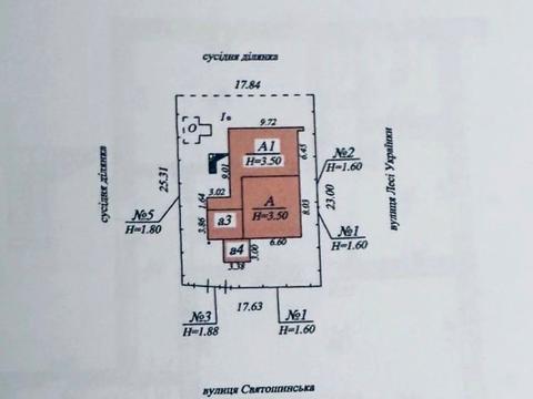 комерційна за адресою Лесі Українки вул., 41