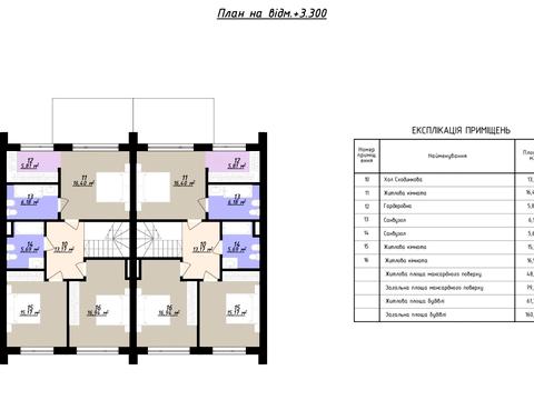 дом по адресу Зарічна, 1