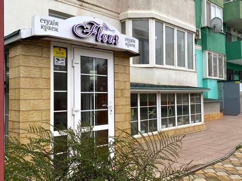 коммерческая по адресу Владислава Бувалкина ул., (Будинок 2)