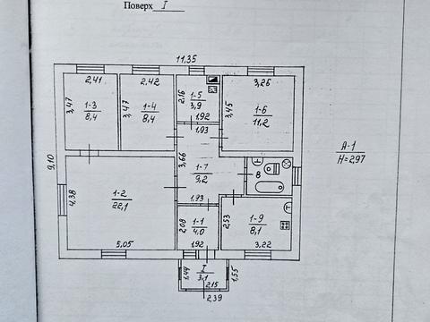будинок за адресою Олександрівська вул. (Ворошилова)