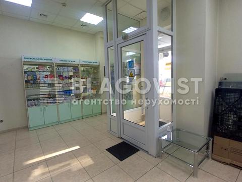 коммерческая по адресу Раисы Окипной ул., 4