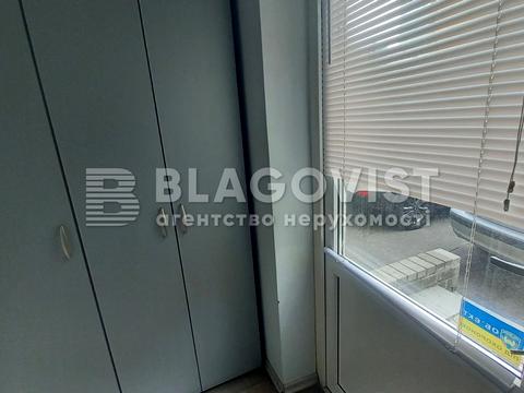 комерційна за адресою Раїси Окіпної вул., 4