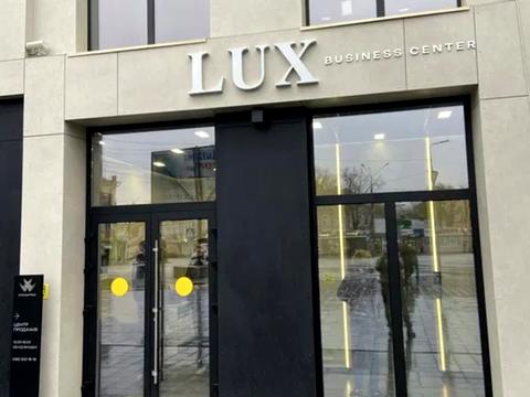 комерційна за адресою Європейська вул. (Фрунзе), 47