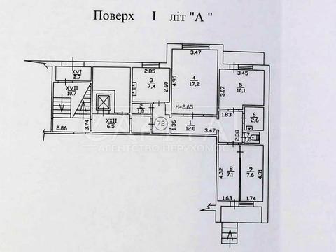 комерційна за адресою Докії Гуменної вул. (Юрія Смолича), 6