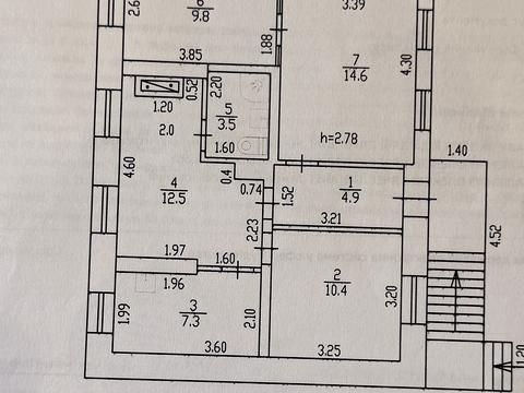 коммерческая по адресу Княгини Ольги ул. (Горького), 2