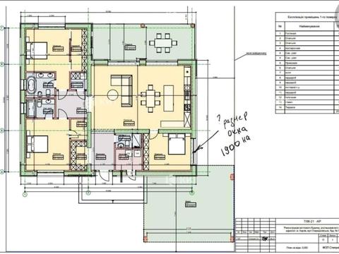 будинок за адресою Олега Громадського вул., 1б