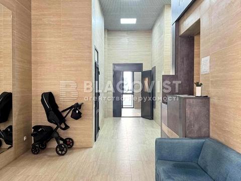 квартира по адресу Бульварно-Кудрявская ул. (Воровского), 17-А