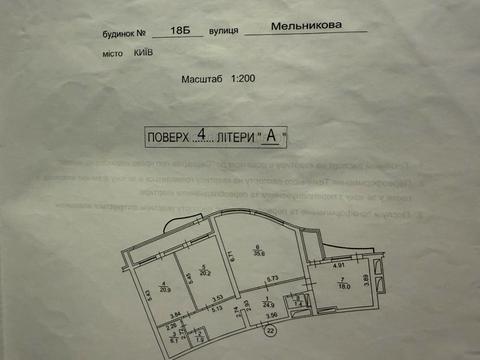 квартира за адресою Юрія Іллєнка вул. (Мельникова), 18-Б