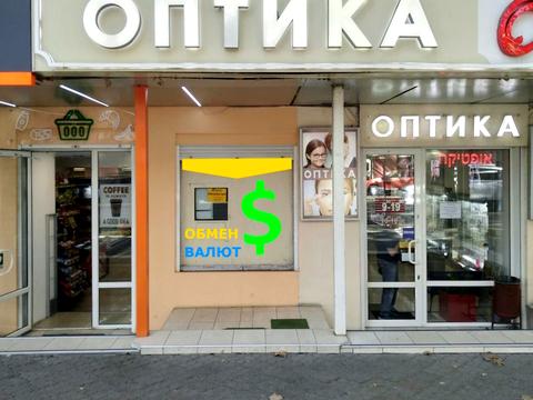 комерційна за адресою Рішельєвська вул. (Ленина улица), 78