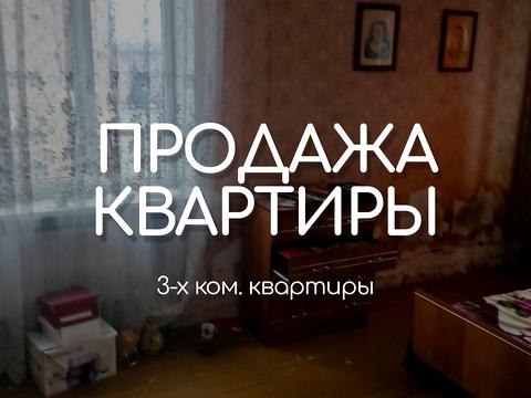 квартира по адресу Федора Караманиць ул. (Ватутіна), 24