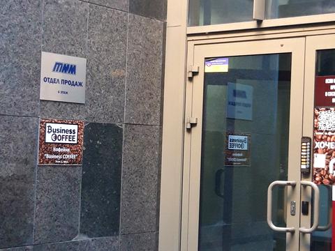 коммерческая по адресу Владимирская ул., 49-А