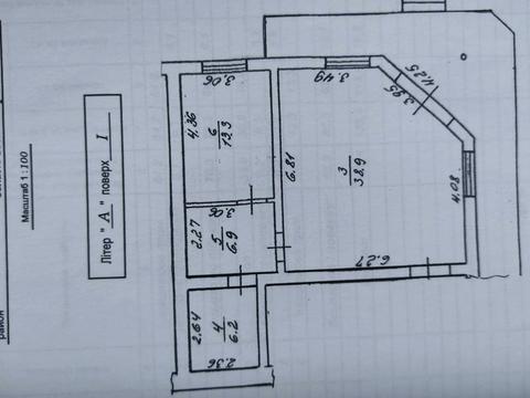 комерційна за адресою Шевченка вул., 5б