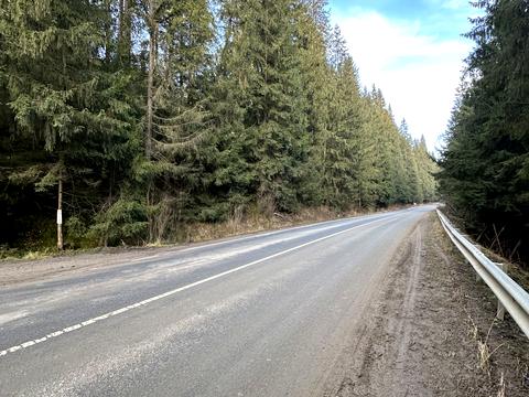 ділянка за адресою Урочище Горіків