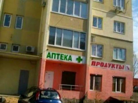 квартира за адресою Салтівське шосе, 73