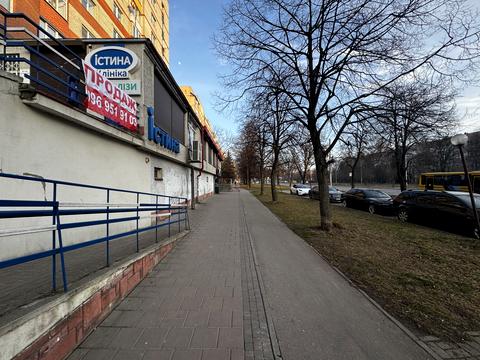 комерційна за адресою Наукова вул., 12а