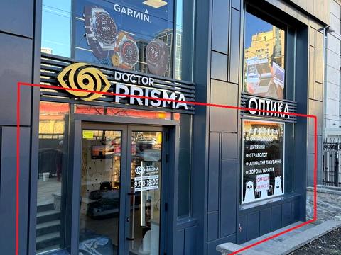 коммерческая по адресу Антоновича ул. (Горького), 122