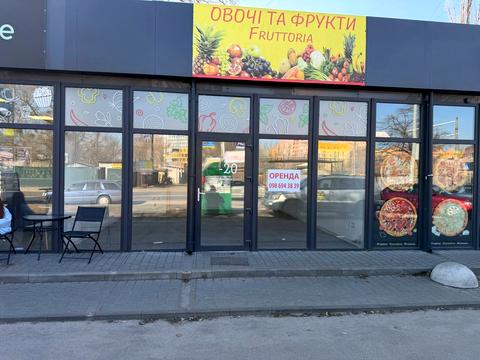 коммерческая по адресу Березняковская ул., 16в