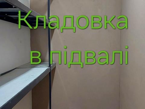 квартира за адресою Петрівська вул., 9