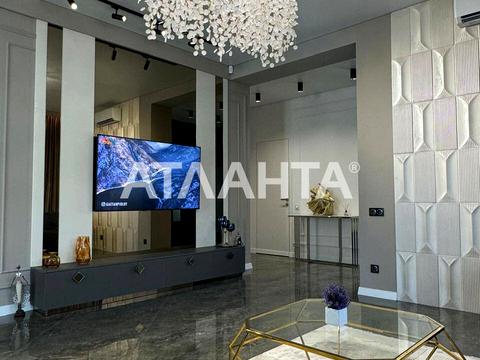 будинок за адресою Овідіопольська вул.