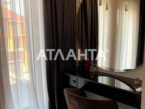 будинок за адресою Овідіопольська вул.