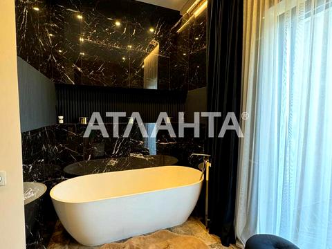 будинок за адресою Овідіопольська вул.