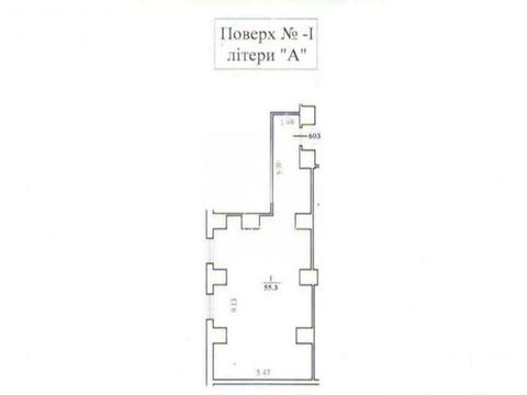 коммерческая по адресу Степана Руданского ул., 3-А