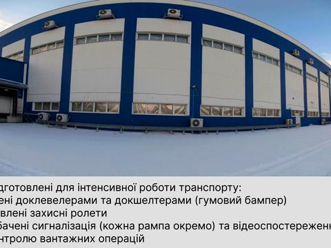 комерційна за адресою Шевченка вул., 90