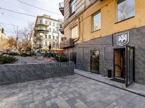 коммерческая по адресу Саксаганского ул., 61