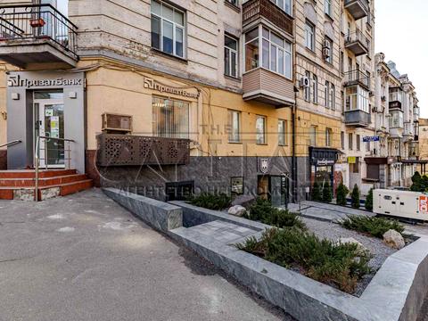 коммерческая по адресу Саксаганского ул., 61