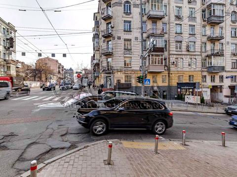 коммерческая по адресу Саксаганского ул., 61