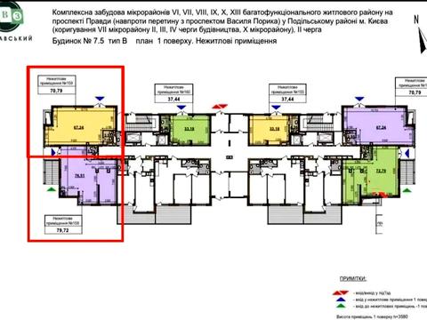 комерційна за адресою Олександра Олеся вул., 19