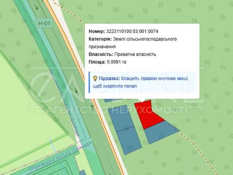 ділянка за адресою 