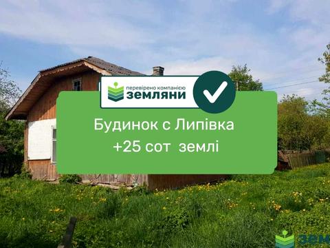 будинок за адресою Шевченка