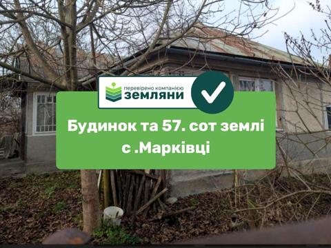 будинок за адресою Лугова