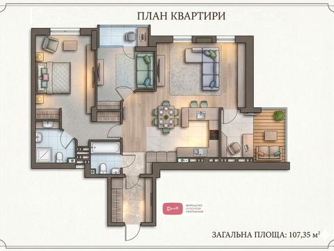 квартира по адресу Левітана ул., 3