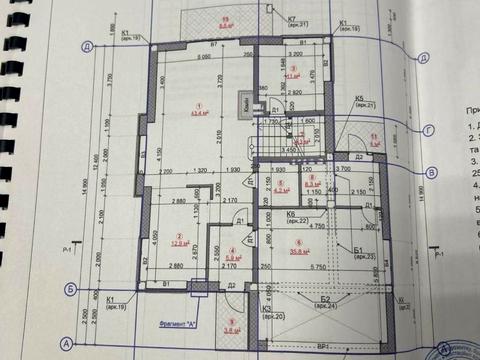 будинок за адресою Шкільна пров. (Шкільна)