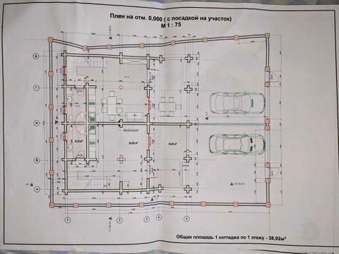 будинок за адресою Прибрежная
