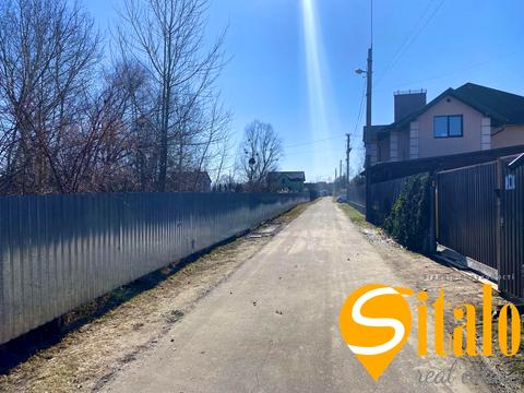 участок по адресу 