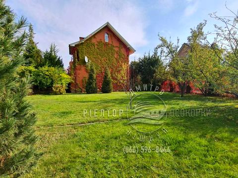 будинок за адресою Центральна вул.