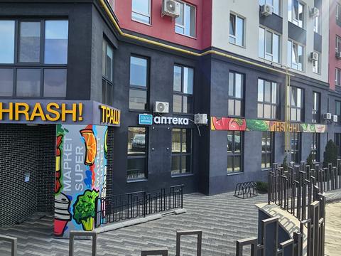 квартира за адресою Покровська вул. (Радянська), 2/2