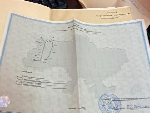 дом по адресу кірова, 1