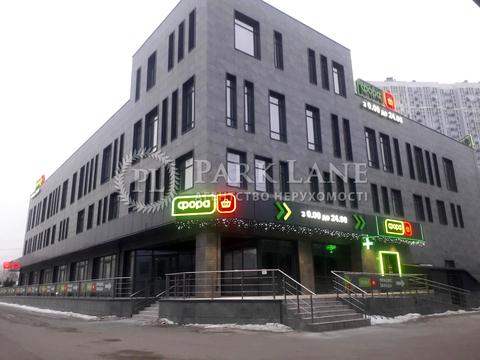 комерційна за адресою Миколи Бажана просп., 1-Ц