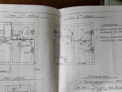 будинок за адресою Львівська
