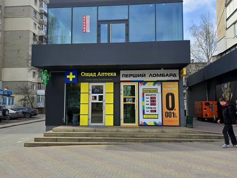 комерційна за адресою Юності просп., 21