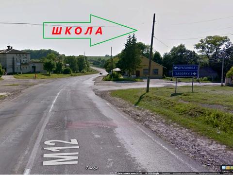 участок по адресу 