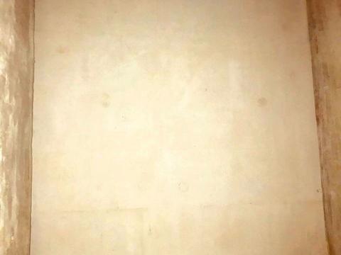 квартира по адресу Берковецкая ул., 6-А