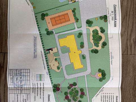 участок по адресу 