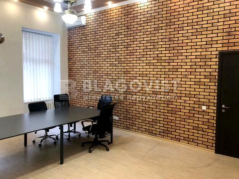 коммерческая по адресу Михайловская ул., 24-В