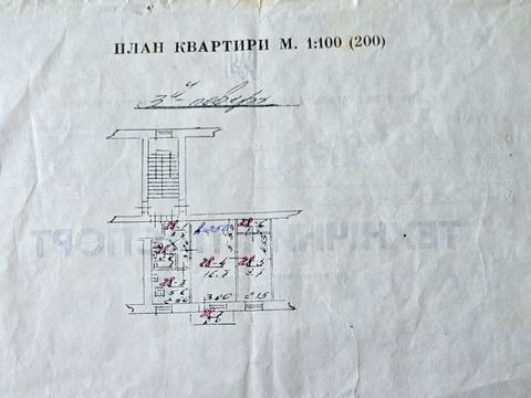 квартира по адресу Тараса Шевченко ул., 140-А