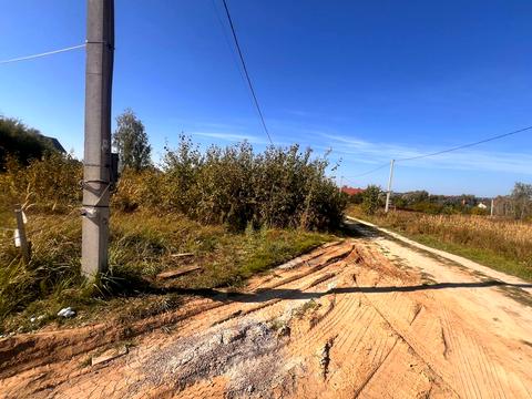 участок по адресу 